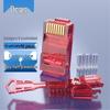Aokas Защищенный коннектор RJ45 Cat6 с фиксатором