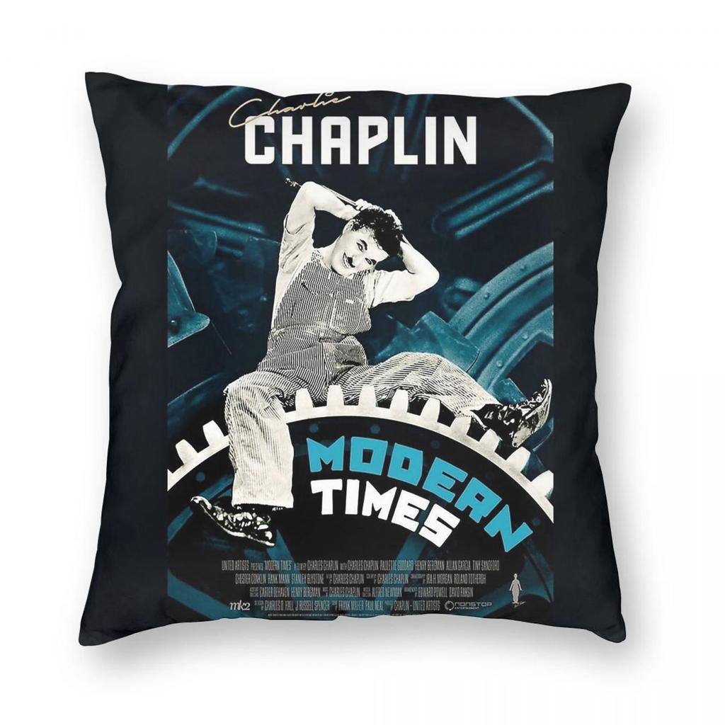 Modern Times By Charlie Chaplin Square Pillowcase Polyester Linen Velvet Creative Zip Decorative Pillow Case Car Cushion Case