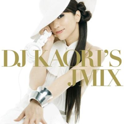 CD DJ KAORI Японский Микс DJ Kaori UMCK1238 UNIVARSALSIGMA 2007 Япония ObiRap HipHopRB Б/У