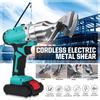 1900r/min Cordless Electric Scissors Portable Steel Plate Metal Cutting Tools Stainless Cutter for Worx 21V Battery