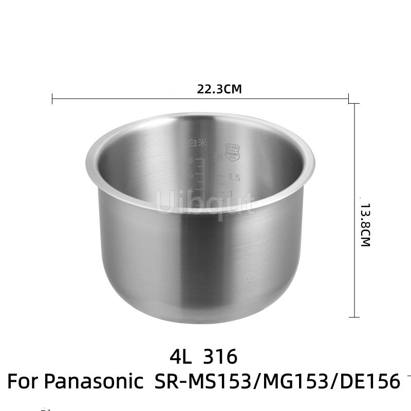 Внутренняя кастрюля 5 л для рисоварки Panasonic из нержавеющей стали 304 SR-MS183/SR-DG183/DF181/MG183 Замена кастрюли для рисоварки