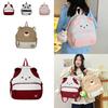 Adorable Japanese Cartoon Bear Backpack Large Capacity Cute Colorful Design For School
