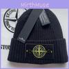 Winter Hat Knitted Outdoor Windproof Cold Proof Compass Decoration Warm Hat