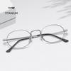 Ультралегкая овальная оправа для очков из чистого титана для женщин - Крутые и стильные очки с высоким интеллектом (Модель 98723)