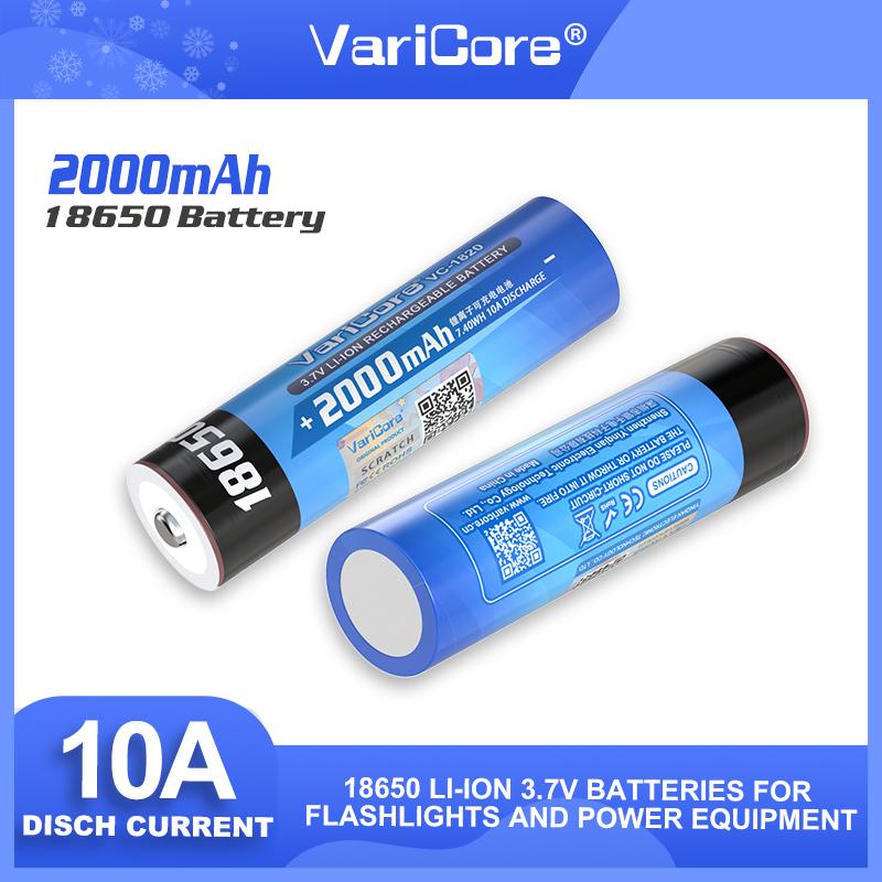 Аккумулятор литиевый VariCore VC-1820 18650 2000 мАч 3,7 В для электроинструментов + DIY с заостренным контактом
