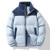 Men's New Cotton-padded Clothes, Thickened Stand-up Collar Jackets, Cotton-padded Clothes, Trendy Winter Cotton-padded Jackets.