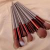 13 Four Seasons Green Makeup Brush Set Bristles Soft Blush Eyeshadow Concealer Foundation Loose Powder Highlight Brush