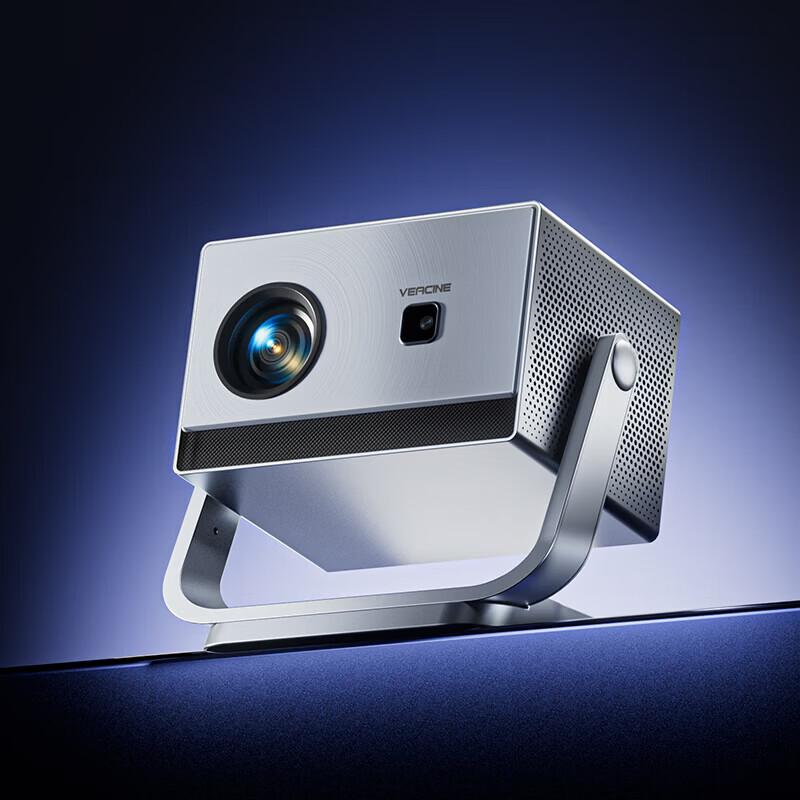 Weiying Y18Pro 1080P Portable Smart Projector (CN version)