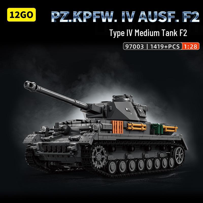 Tiger 97001 Тяжелый Танк Военная Модель Конструктор с Минифигурками