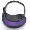 Breathable Crossbody Pet Carrier Bag for Cats and Dogs