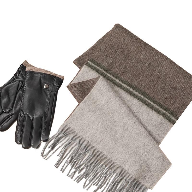 Aisiya Scarf and Glove Set