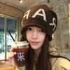 56cm To 58cm Knitted Beanie Hat Polyester Letter Print Hat Soft Slouchy Beanie Hat  Daily Wear