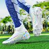 Новые футбольные бутсы Поле Улица Общество Унисекс Удобные Футбольные Бутсы Спортивные Кроссовки Спортивная Одежда Высшее Качество Футбольные Бутсы