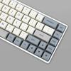 136 Keys XDA Silhouette PBT Dye Sublimation Keycap Mechanical Keyboard Keycaps, Set, 60%/65/75%/80% / 90% / 100% (Revelation)