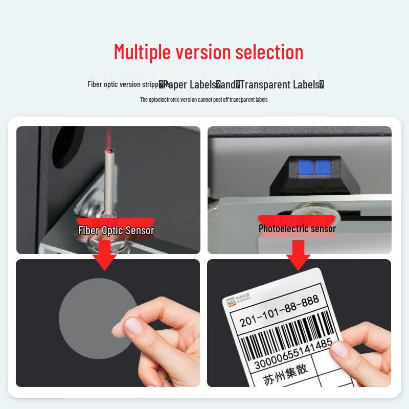 BSC-Q90 Automatic Label Dispenser with Fiber Optic Sensor CN plug (adapter included)