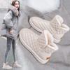 Women's 2025 Winter Influencer Snow Boots: Fleece-Lined, Thick-Sole, Non-Slip Warm Cotton Footwear