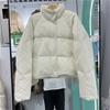 Пуховик женский короткая куртка голубого цвета 2024 года новый маленький белый утиный пуховый жакет зимнее пальто