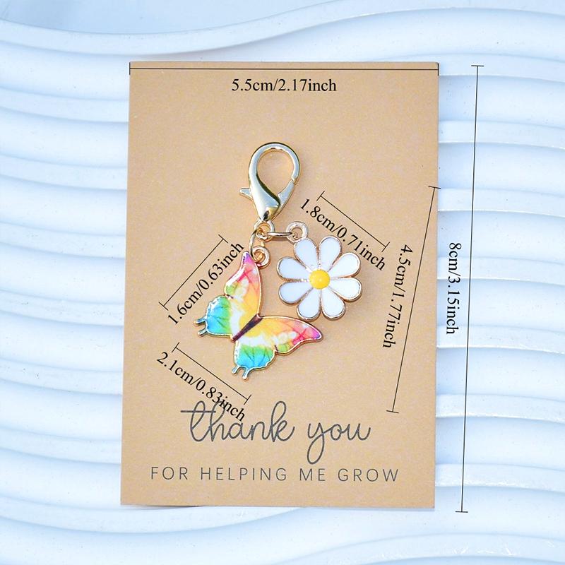 1 шт. DIY Подарок Подвеска-брелок с дизайном бабочки Металлический брелок для ключей Креативность Вечеринка Маргаритка Милый