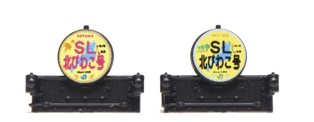 KATO N Gauge 12 Series JR West Japan Технические характеристики Набор железнодорожных моделей пассажирских вагонов 6-вагонный 10-1820