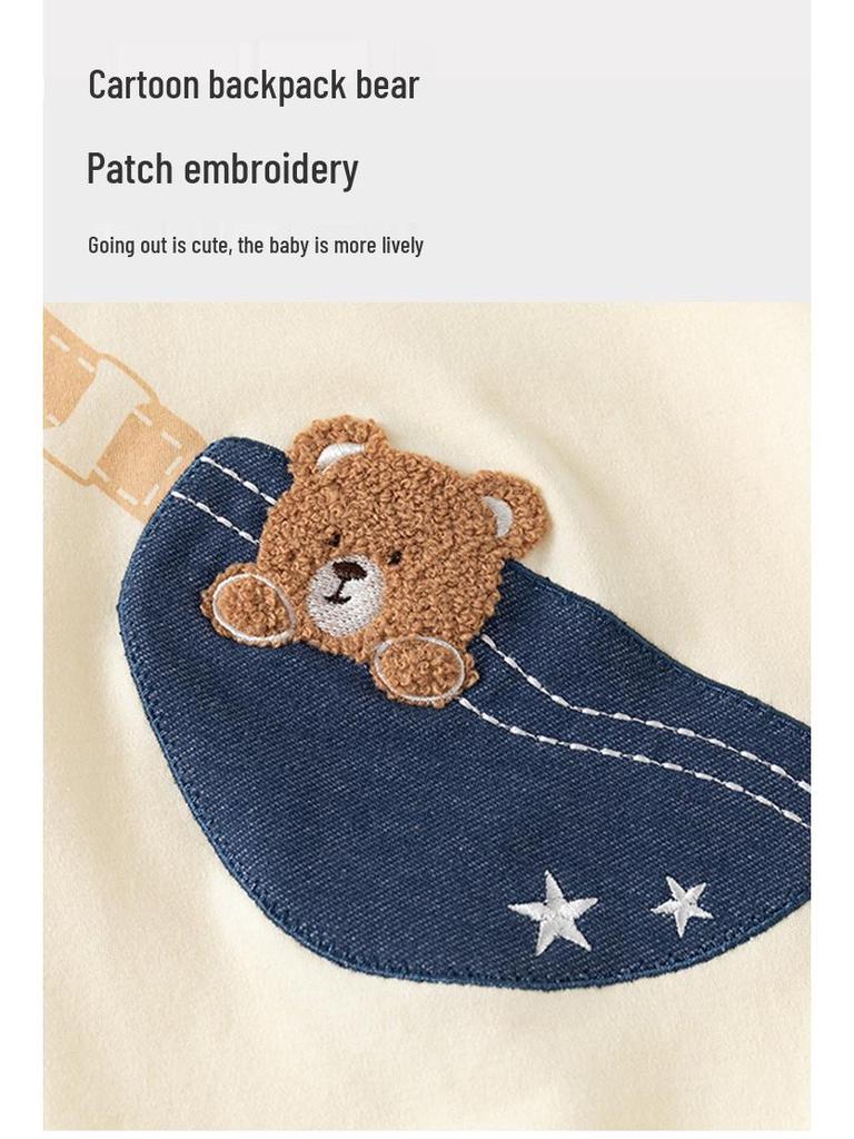 Хлопковый свитшот и длинные брюки для мальчиков - Комплект из 2 предметов на весну/осень