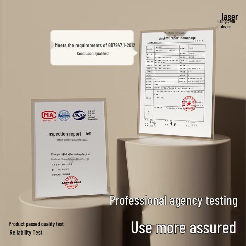 Zuodian ZD-SF7N Smart Laser Hair Growth Device
