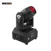 Mini 10W Moving Head LED Light Bar with Strobe & Sound Control for Stage Effects