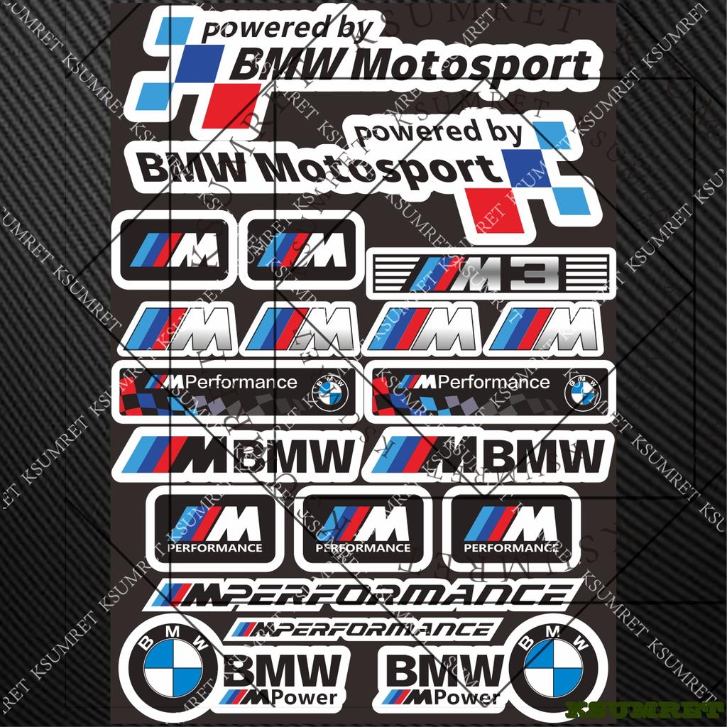 Для BMW Наклейка Декаль Мотоцикл Бак Шлем Логотип Набор