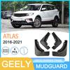 Geely Boyue Atlas 2016-2021 Брызговики для кросс-пограничных шин