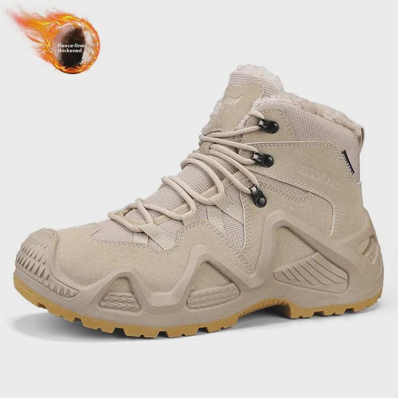 Men's High-Top Non-Slip Hiking Boots - Large Size, Thick-Soled, Warm Velvet-Lined Martin Boots for Autumn/Winter.