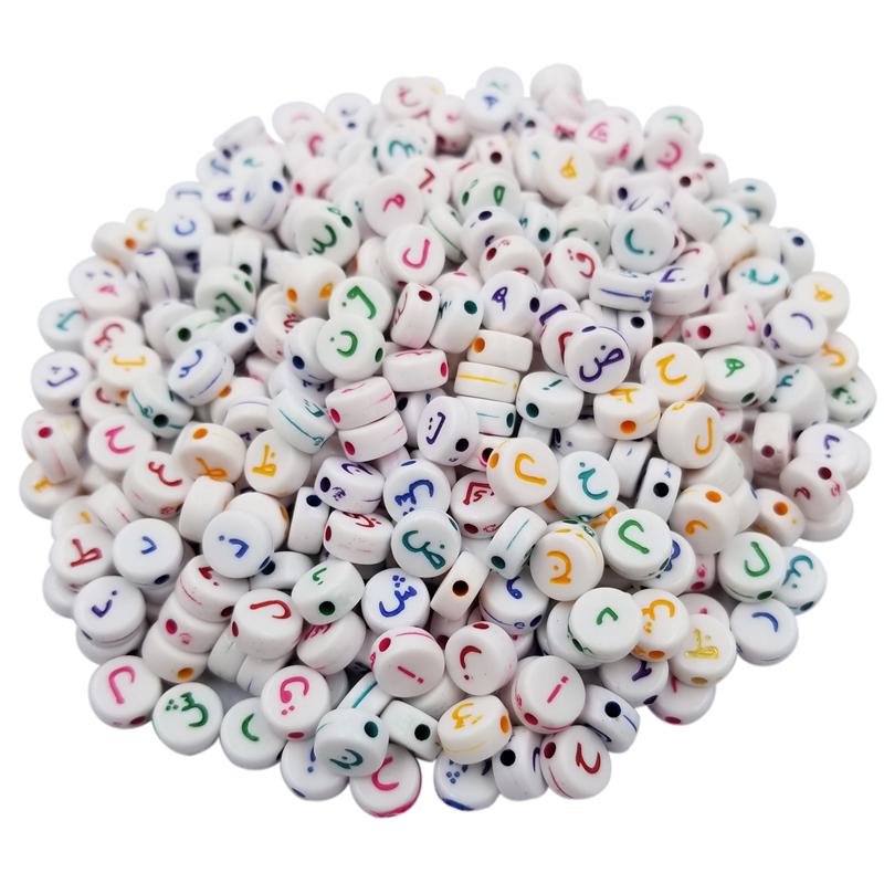 Материал ручной работы, изготовление ювелирных изделий для ожерелья, браслета, бусины, подвески для самостоятельного изготовления, акриловые аксессуары для украшений, разноцветные бусины 100 шт., 7 мм