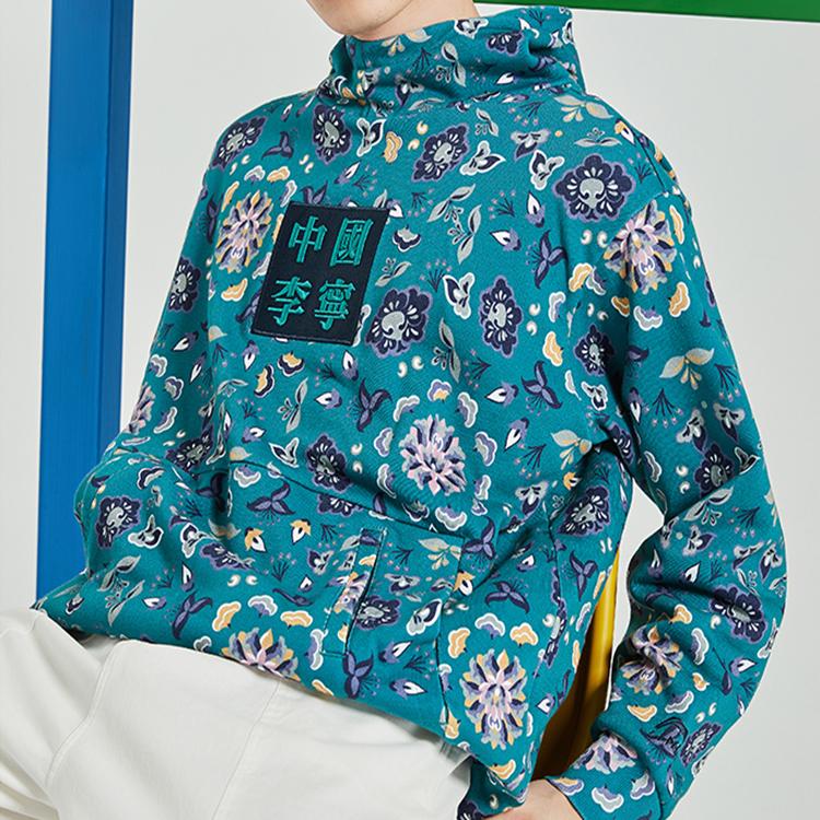 Li Ning Повседневная свободная спортивная толстовка с капюшоном Мужские толстовки для взрослых-зеленый AWDQ881-2