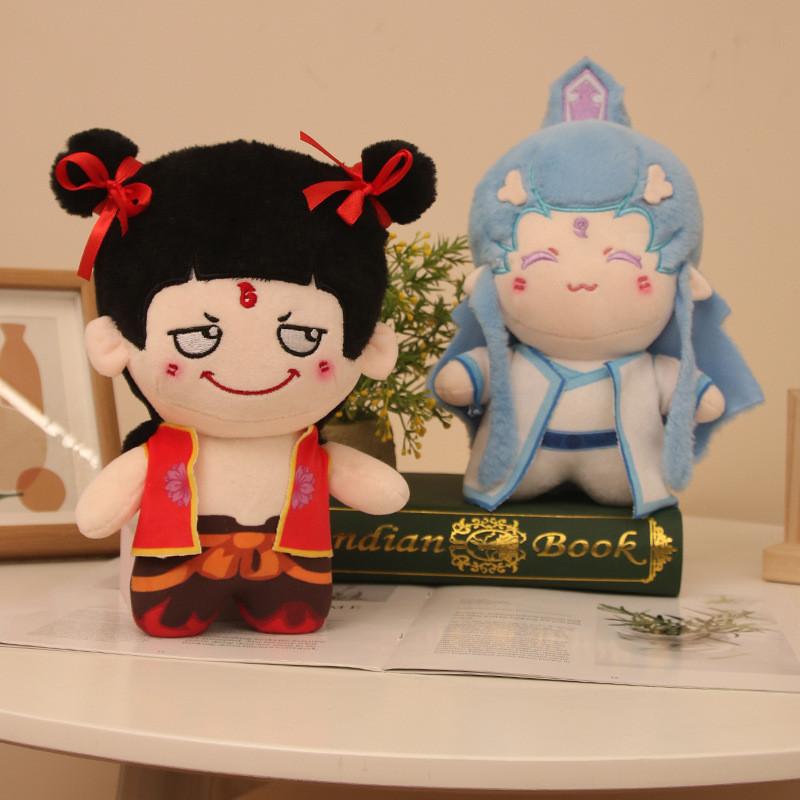 Чжэ Нэ Ао Бин Плюшевая игрушка Хлопковая кукла Мультяшное украшение Подарок Мерч Фильм