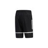 adidas neo M CS WVN SHORT Casual Sports Shorts Black Men's GP2473