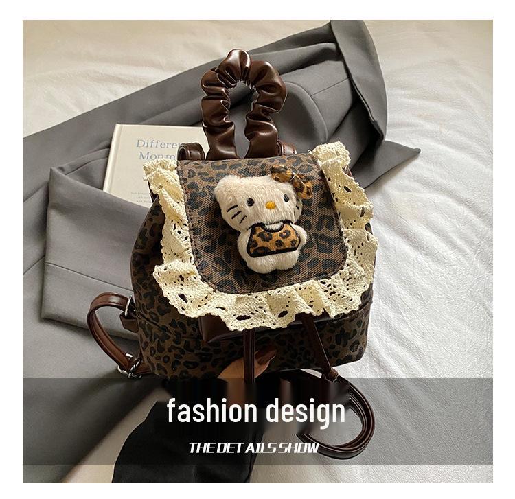 Korean Ruffle Lace Retro Leopard Print Girls' Kitten Backpack - Cute and Versatile Cartoon-Style Design