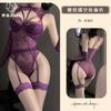 Sex lingerie end of season sexy babes style perspective mesh pure desire slim body sculpting hot temptation onesie