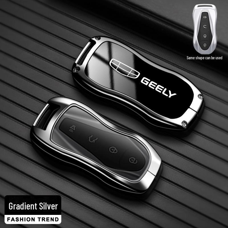 Чехол для ключа Geely для Binyue, Boyue, Dihao GL, Binrui, Xingyue, Vision X6