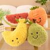 Фрукт Овощ Плюшевая Игрушка Милая Мягкая Арбуз Ананас Банан Клубника Манго Морковь Детский Рождественский Подарок