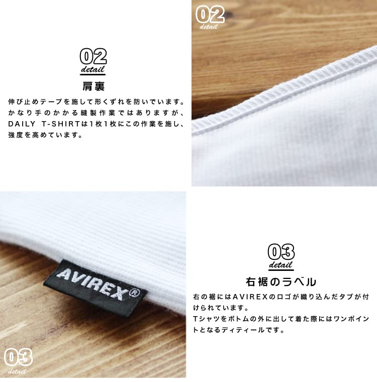 AVIREX DAILY RIB V-NECK TEE 6143501 men's L white