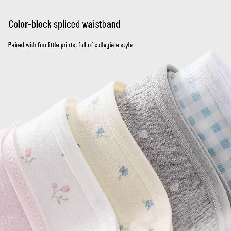 Женские модальные хлопковые антибактериальные трусы А-класса, набор