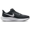 Nike Женские кроссовки Air Zoom Pegasus 39 Черный Белый DH4072-001