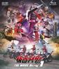 Kamen Rider ФИЛЬМ Blu-ray ТОМ 1