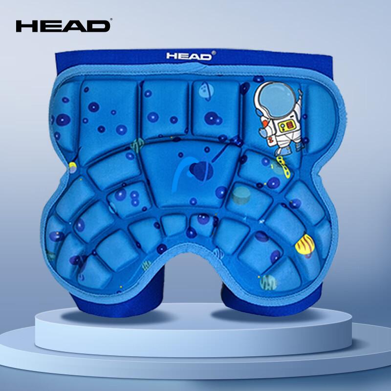 HEAD Kids' Protective Hip Pad Pants for Skating & Skiing