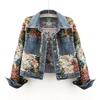 Four Seasons Women's Cowboy Coat Spring Summer with Lapel Collar Versatile Women's Denim Jacket Fashionable Outerwear with Print Sewing