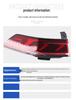 Задний фонарь BYD Qin PLUS DM-i EV в сборе