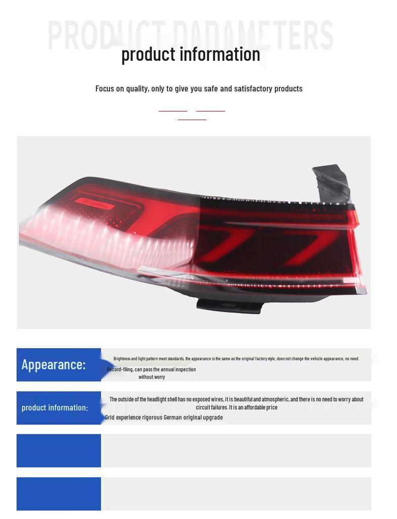 Задний фонарь BYD Qin PLUS DM-i EV в сборе