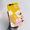 Милый Мультяшный Задний Чехол Для Huawei P10 Силиконовая Защитная Накладка Для Huawei P10 Plus /P10 Lite /Nova Young/P10