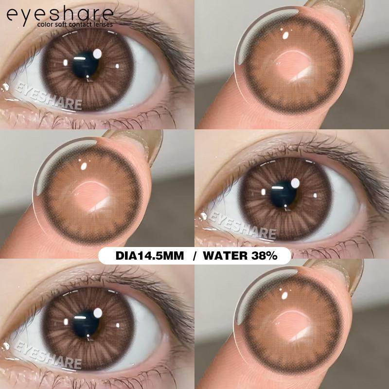 Eyeshare 1 пара серых контактных линз BUBBLE для глаз, коричневые натуральные корейские мягкие линзы для красоты, линзы для макияжа глаз