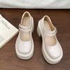 Круглая универсальная завышенная платформа в британском стиле, маленькие кожаные туфли женские 2025 года, французские толстые туфли Мэри Джейн на толстом каблуке