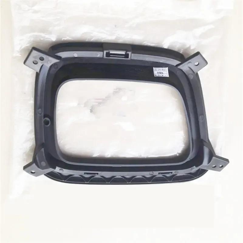 front Fog Light Lamp Cover LH RH for kia Sorento 2014 2015 865232P510 865242P510