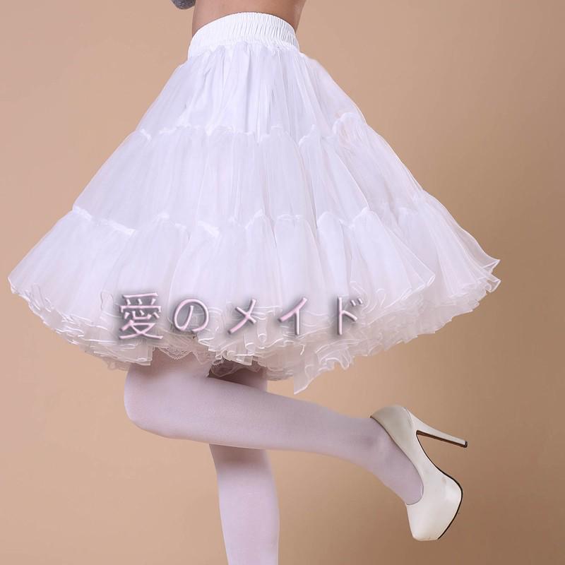 Ре:Ноль - Косплей горничной Рем и Рам больших размеров для женщин